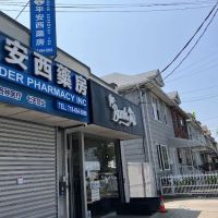 Mr. Banh Mi ico