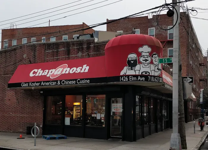 Chap A Nosh Picture 5
