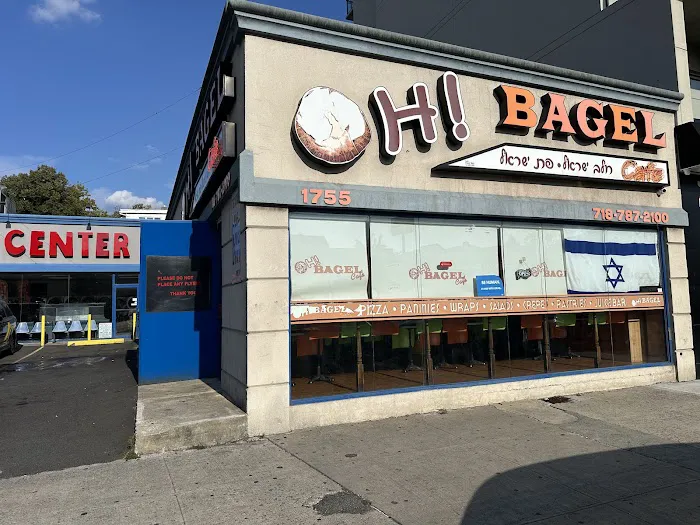 Oh Bagel Cafe Picture 6