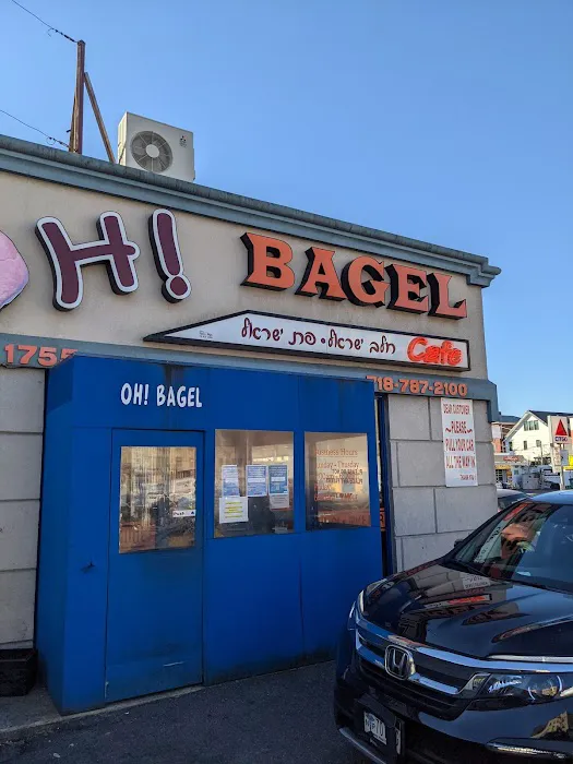 Oh Bagel Cafe Picture 4