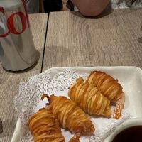 Look Deer Sushi ico