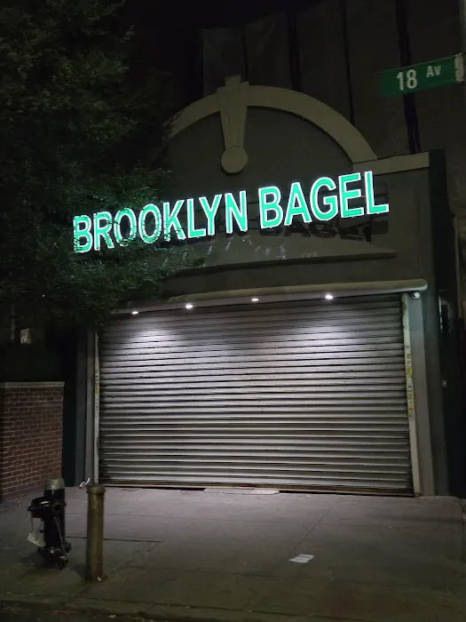 BROOKLYN BAGEL BP Picture 1