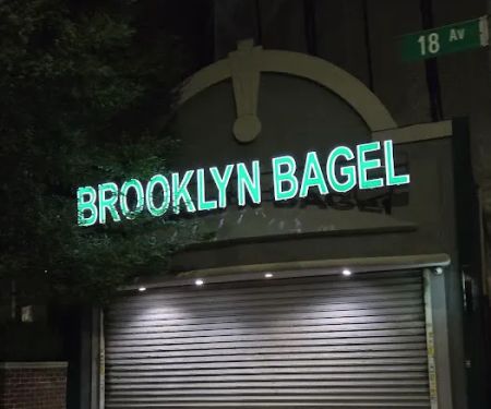 BROOKLYN BAGEL BP