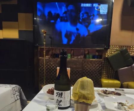 Characters KTV & Sushi