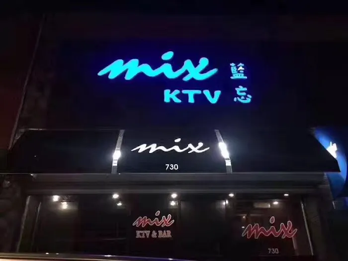 Cafe Mix Inc Picture 3