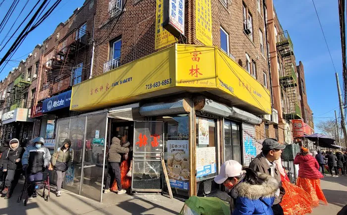 Jade Bakery Picture 6
