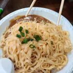 Lucky Zhang 888 (张家興)