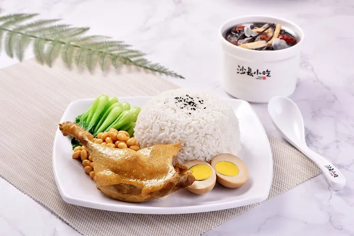 ShaXian Delicacies Picture 10