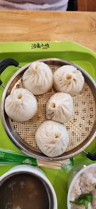 ShaXian Delicacies Picture 6