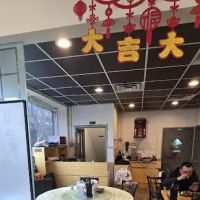 The Meat Corner 港味轩 ico