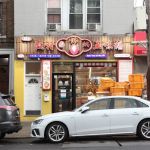 汶村圆仔炳五味鹅 Yuan Zai Bing