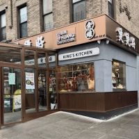 King’s Kitchen ico