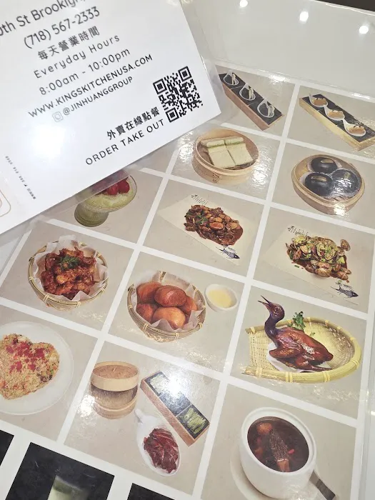 King’s Kitchen Picture 6