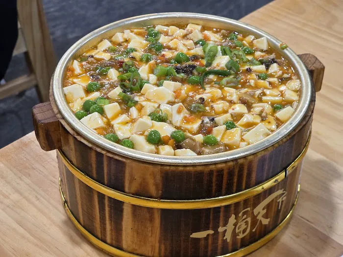 一桶天下Soup On Soup Picture 10