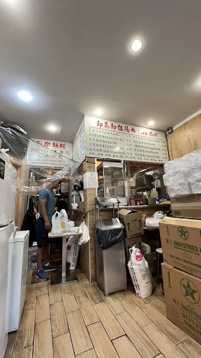 Hong Kong Dim Sum Picture 1