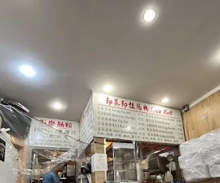 Hong Kong Dim Sum