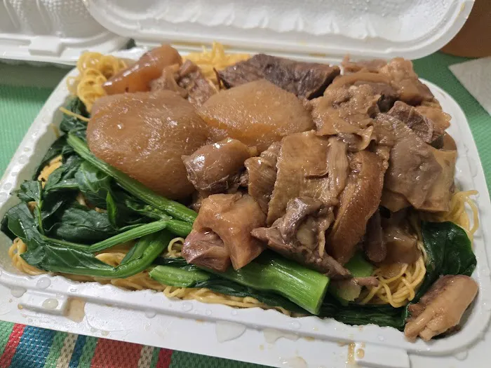 NG'S KITCHEN INC Picture 1
