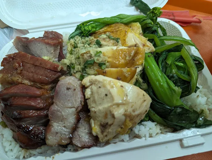 NG'S KITCHEN INC Picture 9