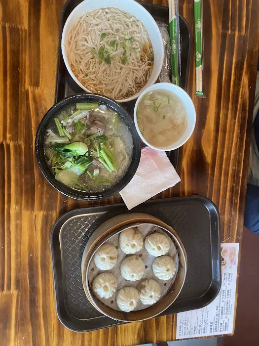 Gongfu Xiao Long Bao Picture 5