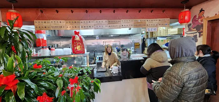Gongfu Xiao Long Bao Picture 2