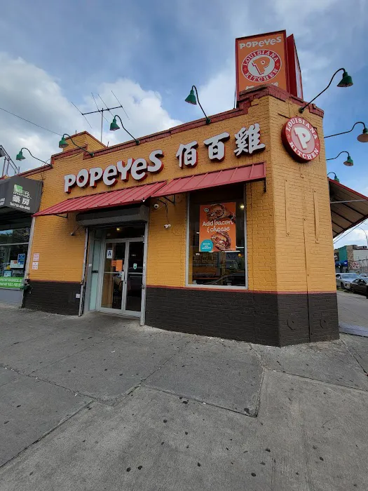 Popeyes Louisiana Kitchen Picture 9