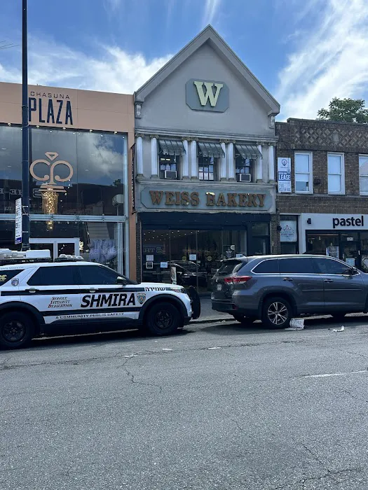 Weiss Kosher Bakery Picture 2