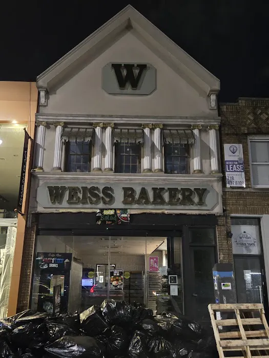 Weiss Kosher Bakery Picture 3