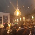 1982 Coffee Roasters