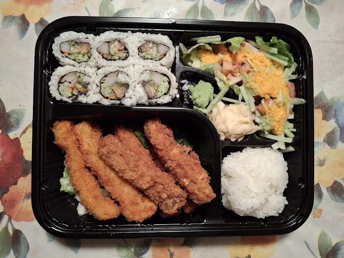 Sushi Ta'eem Boro Park Picture 7