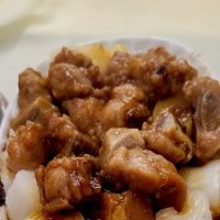 Empire Dim Sum Inc 鸿日酒家 ico