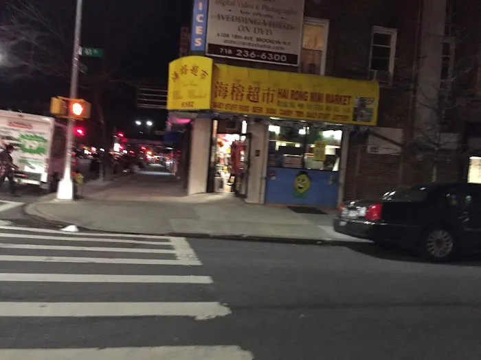 18 Deli Ave Picture 1