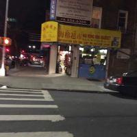 18 Deli Ave ico