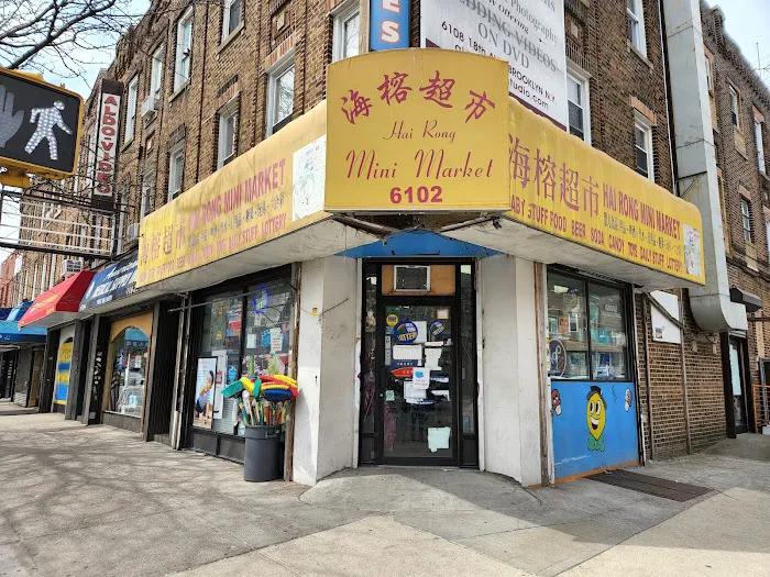 18 Deli Ave Picture 3