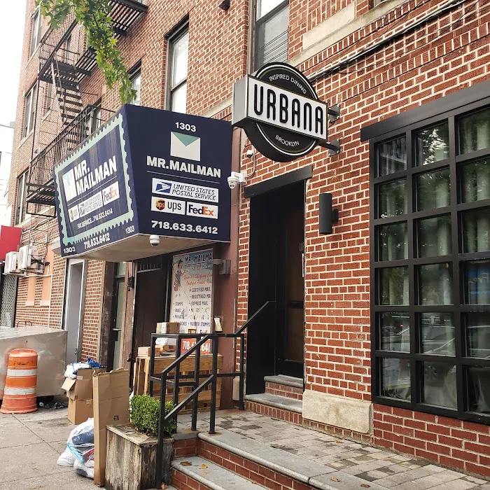 Urbana Picture 5