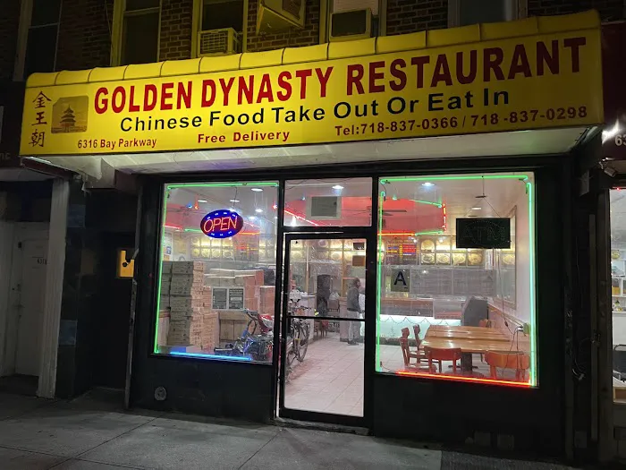 Golden Dynasty Restaurant Picture 9