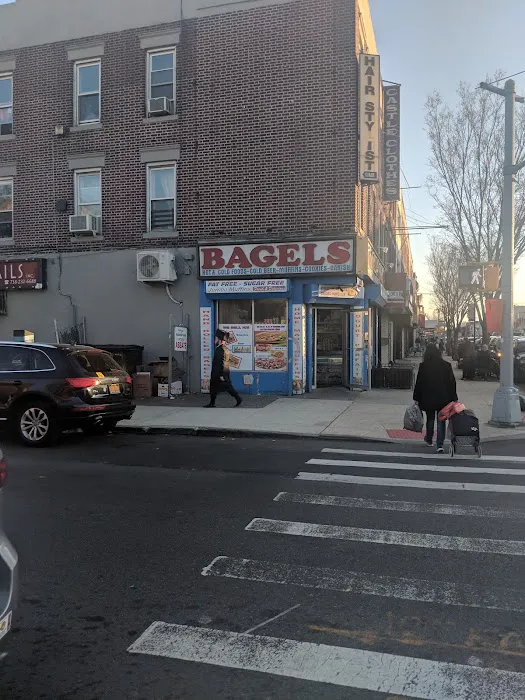 Dale Bagels Picture 3