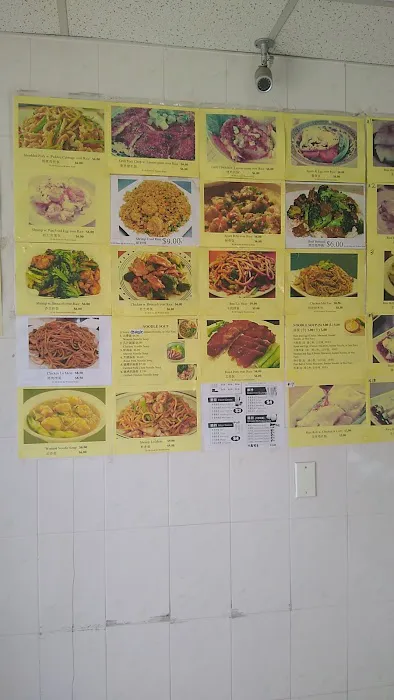 JJM Cafe Inc. Picture 1