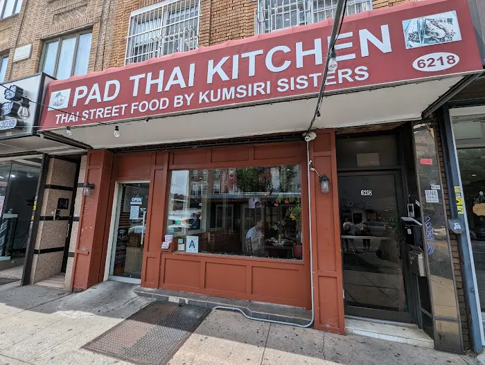 Pad Thai Kitchen Picture 4