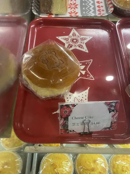 Tea Flower Bakery Picture 5