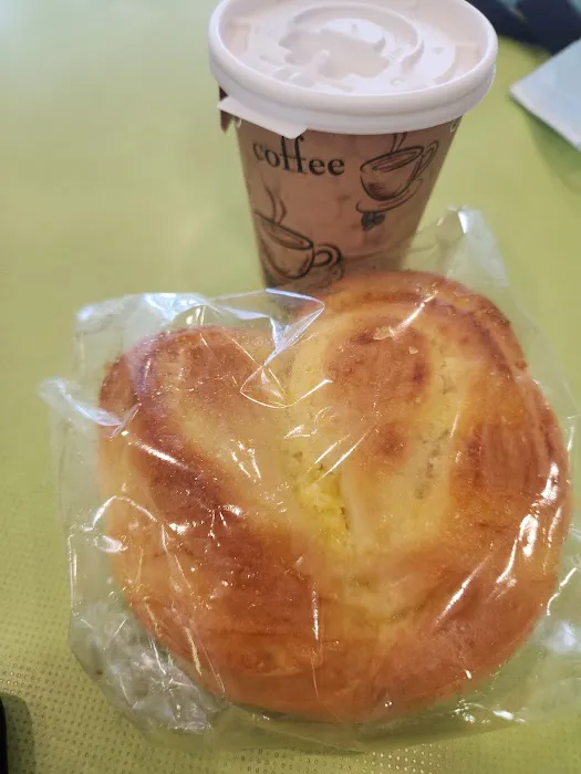 Q & I Bakery Picture 1