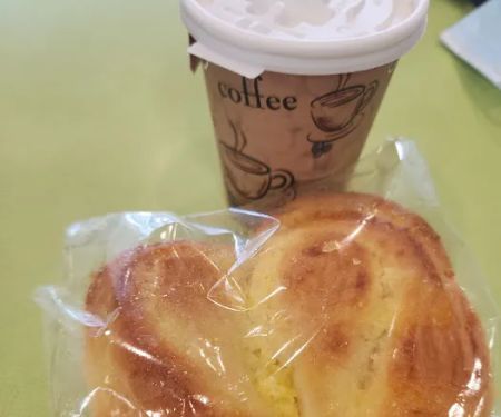 Q & I Bakery