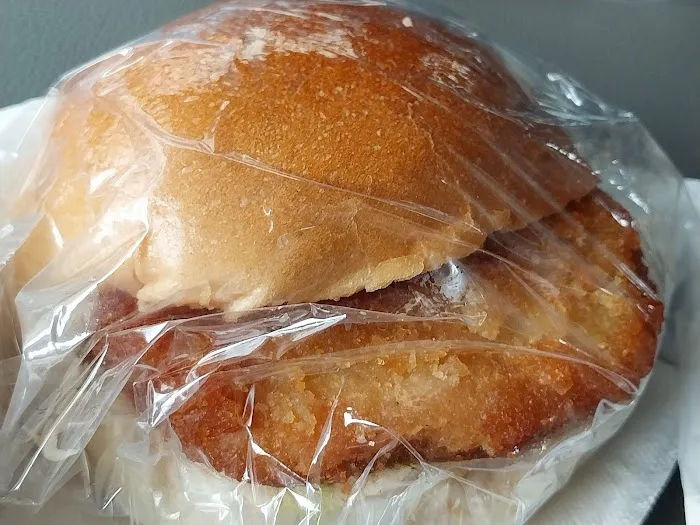 Shun Fa Bakery Picture 4