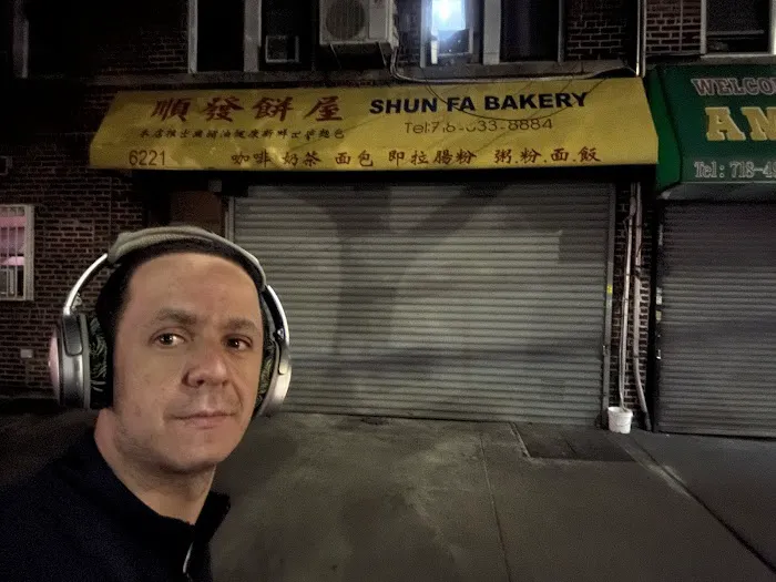 Shun Fa Bakery Picture 1