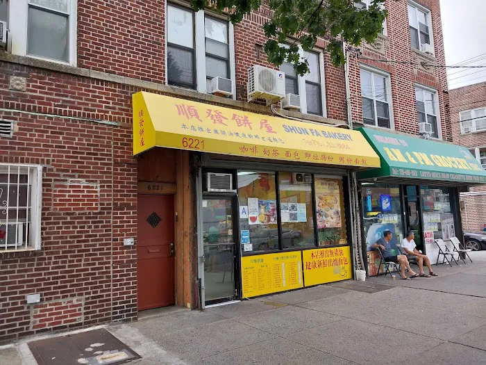 Shun Fa Bakery Picture 7