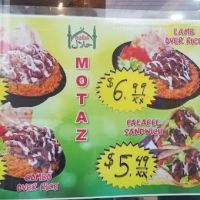 Serenity Deli & Grocery ico