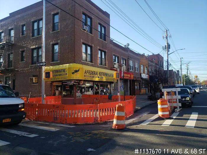 Uncle Richie's Deli Picture 8