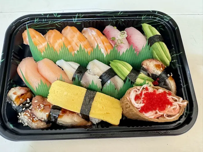 Otani Sushi Picture 5