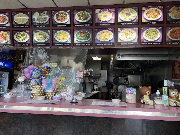 Fu Lai Chinese restaurant Picture 5