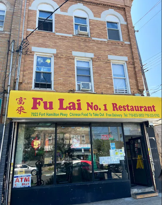Fu Lai Chinese restaurant Picture 8