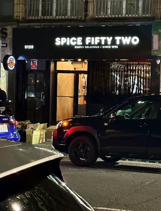 Spice 52 Picture 4